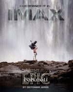 Baahubali: The Epic Movie Poster