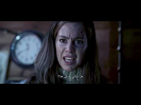 Bambi: The Reckoning trailer