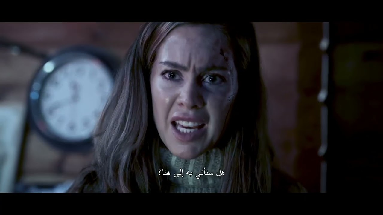 Watch Bambi: The Reckoning Official Trailer #2 — Official Trailer