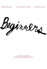 Beginners photo