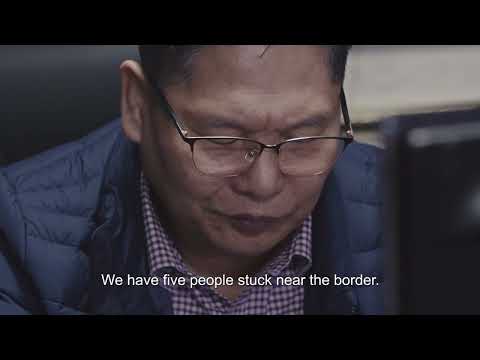 Beyond Utopia trailer