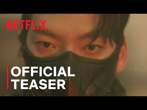 Black Knight trailer