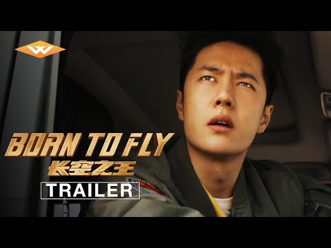 Born to Fly trailer