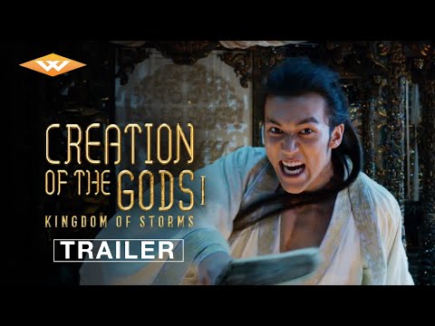 Creation of the Gods: Kingdom of Storms trailer
