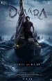 Devara Part 1 Movie Poster