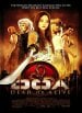 DOA: Dead or Alive