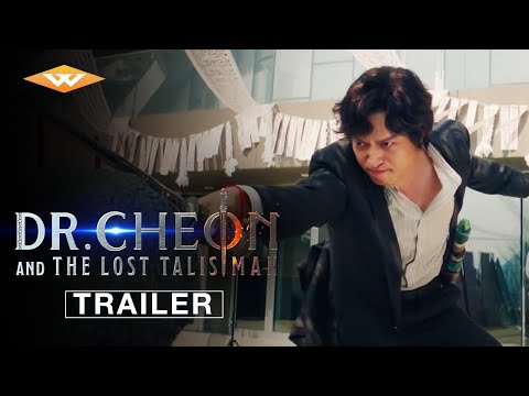 Dr. Cheon and the Lost Talisman trailer
