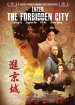 Enter The Forbidden City Movie Poster