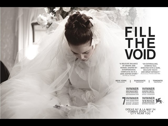Watch Fill the Void Theatrical Trailer — Official Trailer