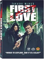First Love Movie Poster