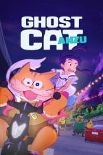 Ghost Cat Anzu Movie Poster