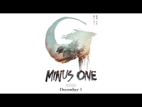 Godzilla Minus One trailer