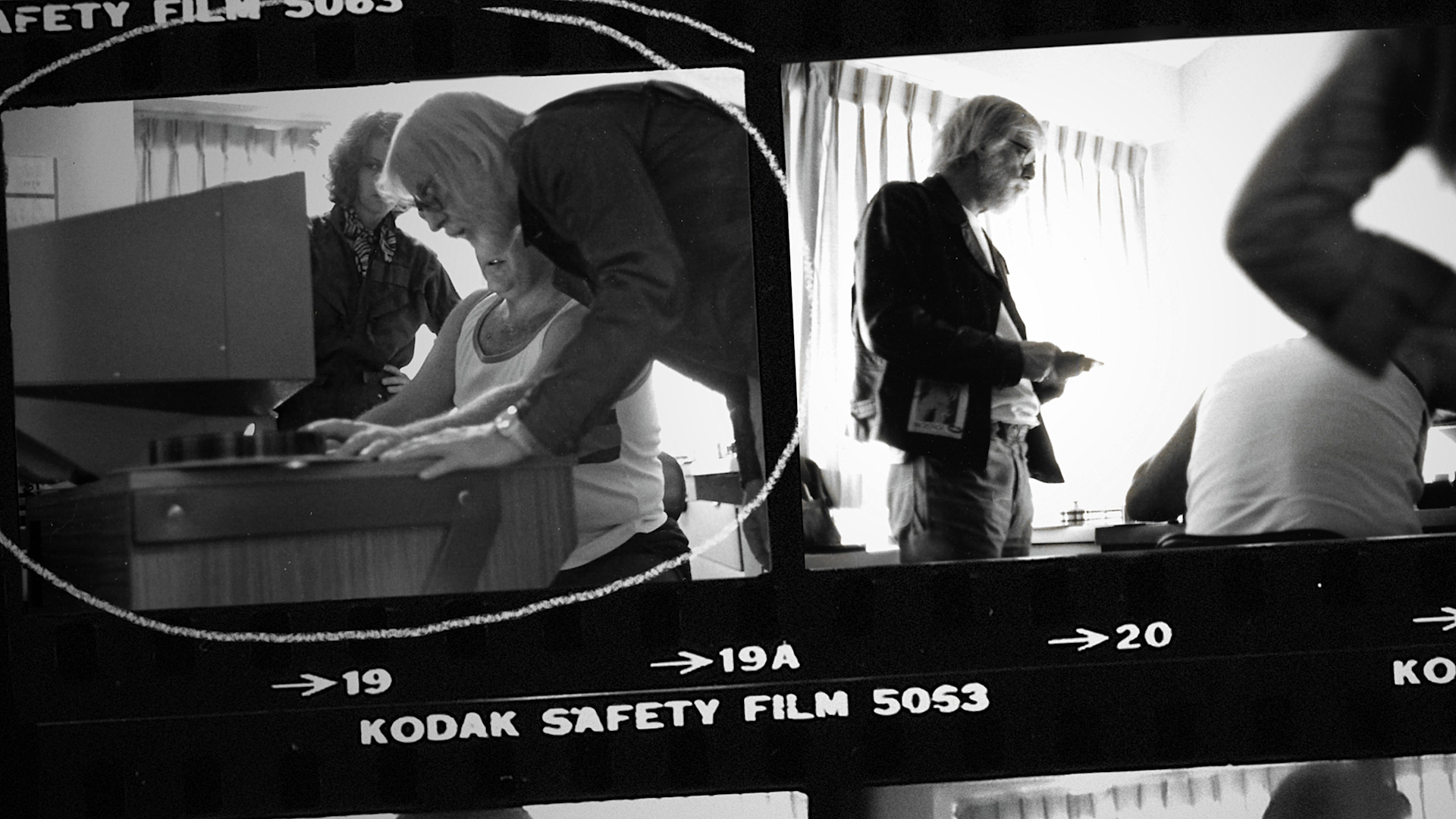 Hal — movie still