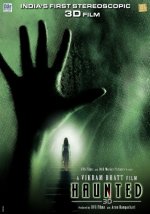 Haunted 3D photo