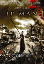 Ip Man 2: Legend of the Grandmaster photo