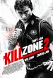 Kill Zone 2 Movie Poster