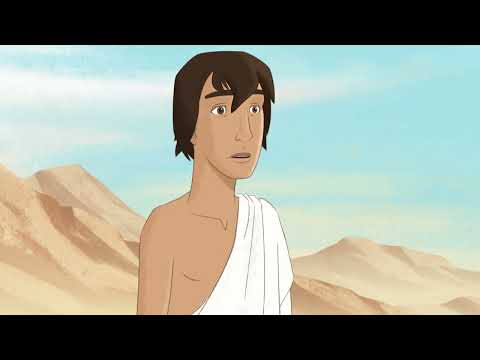 Lamya&rsquo;s Poem trailer