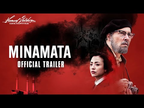 Minamata trailer