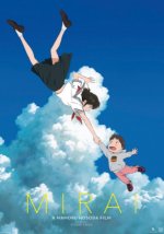 Mirai poster