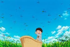 Mirai movie image 493092