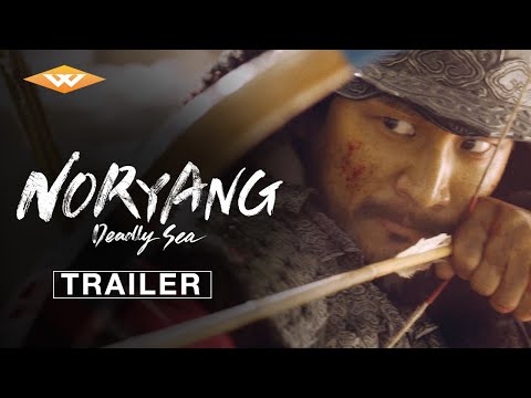 Noryang: Deadly Sea trailer