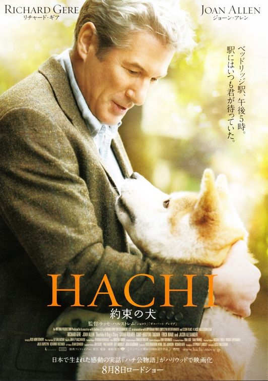 Hachiko: A Dog's Story (2010) movie photo - id 10249