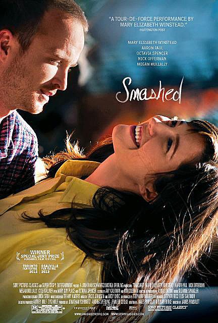 Smashed (2012) movie photo - id 104211