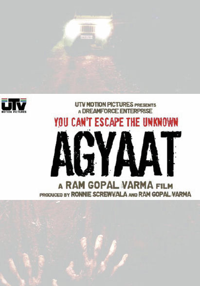 Agyaat (2009) movie photo - id 10477