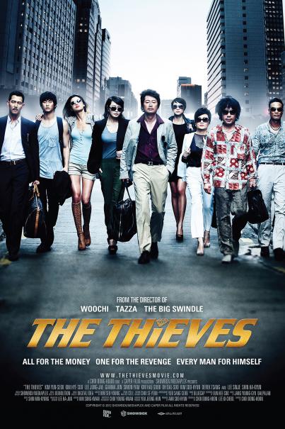 The Thieves (2012) movie photo - id 107021