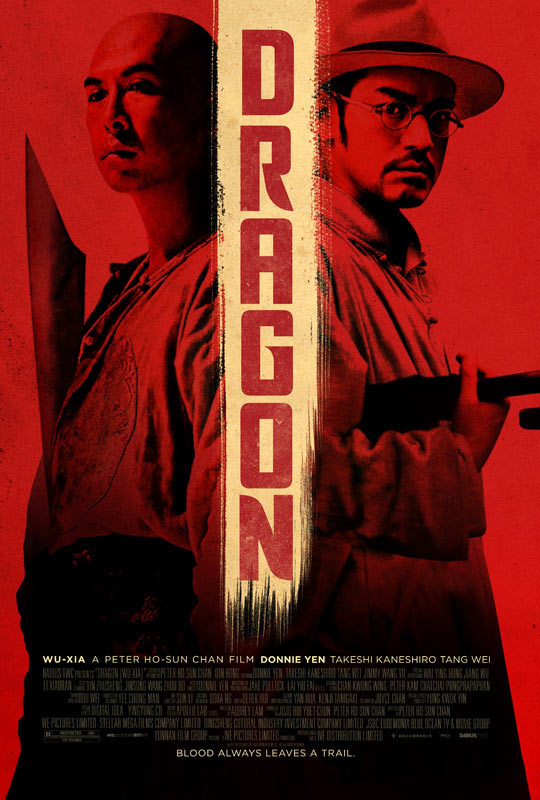 Dragon (2012) movie photo - id 108102