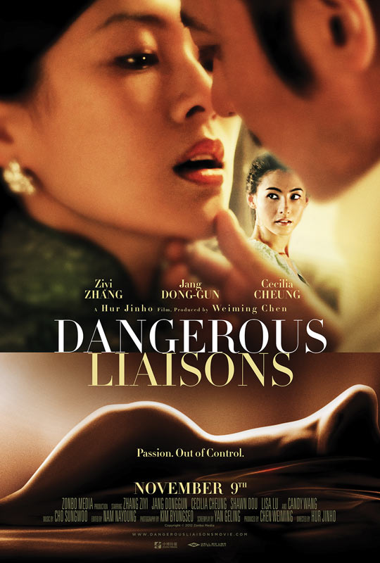 Dangerous Liaisons (2012) movie photo - id 109340