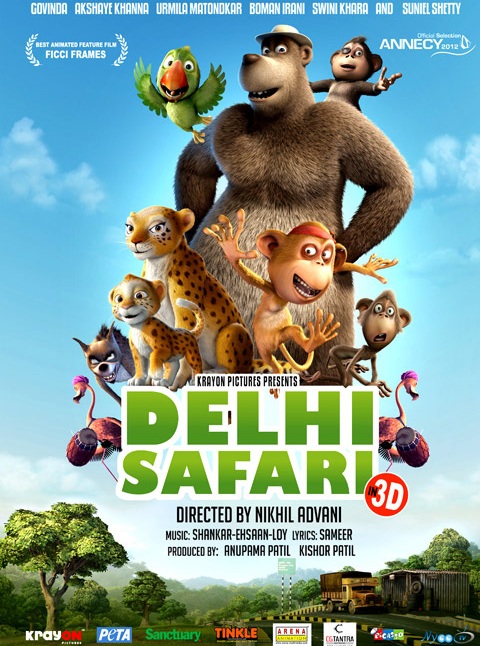 Delhi Safari (2012) movie photo - id 110013