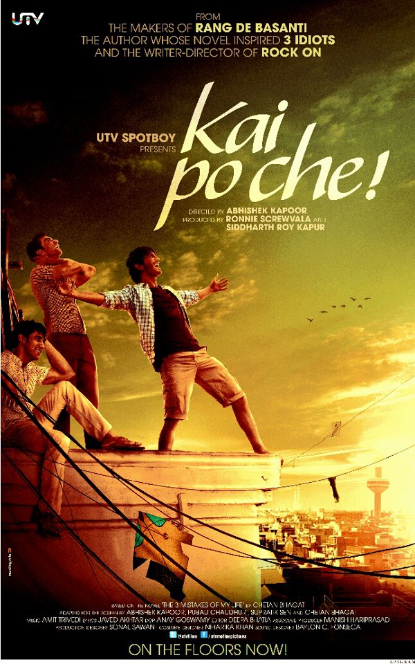 Kai Poche (2013) movie photo - id 110212