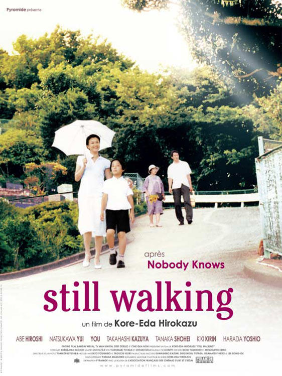 Still Walking (2009) movie photo - id 11129