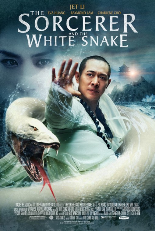 The Sorcerer and the White Snake (2013) movie photo - id 113863