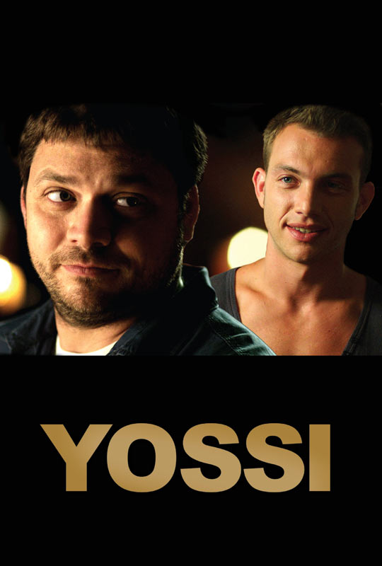 Yossi (2013) movie photo - id 117981