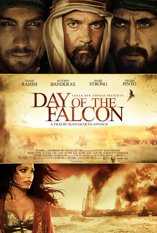 Day of the Falcon (2013) movie photo - id 119309
