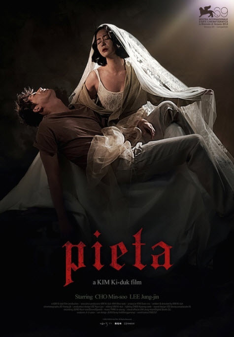 Pieta (2013) movie photo - id 120531