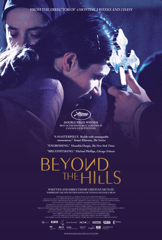 Beyond the Hills (2013) movie photo - id 121591