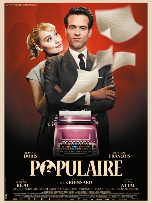 Populaire (2013) movie photo - id 121665
