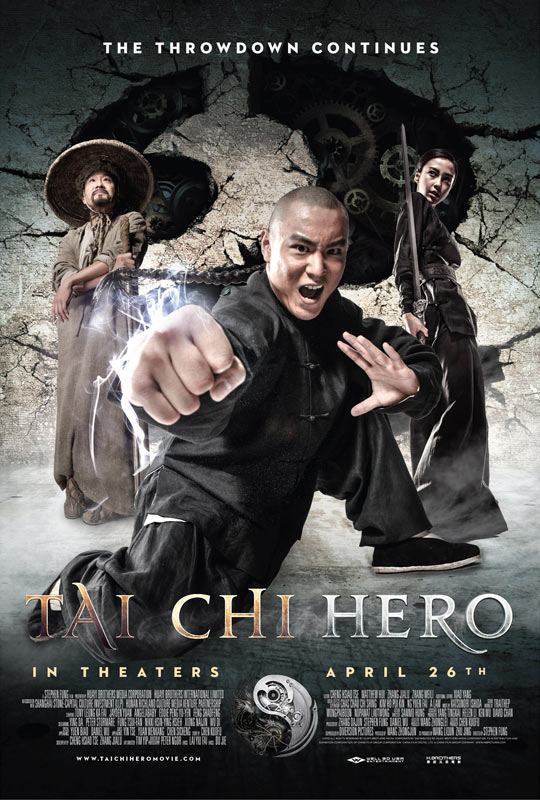 Tai Chi Hero (2013) movie photo - id 126920