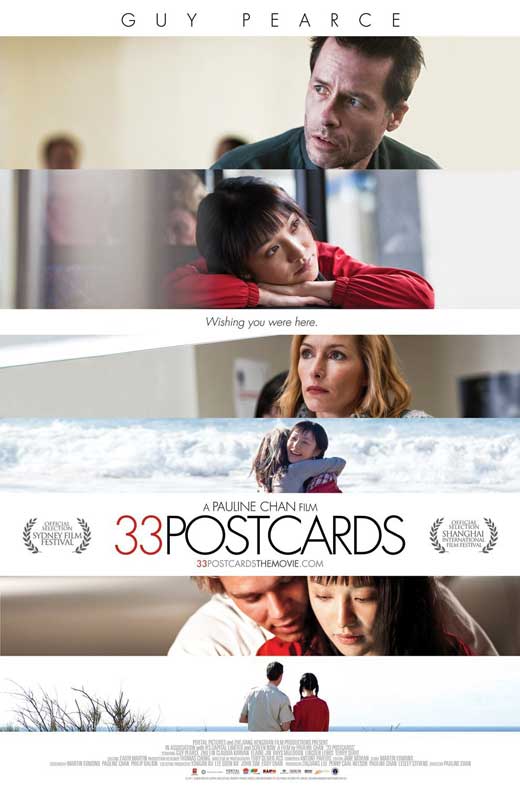 33 Postcards (2013) movie photo - id 128539