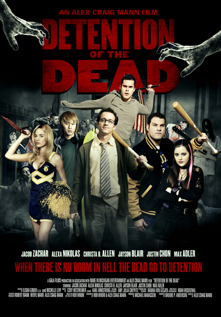 Detention of the Dead (2013) movie photo - id 130415