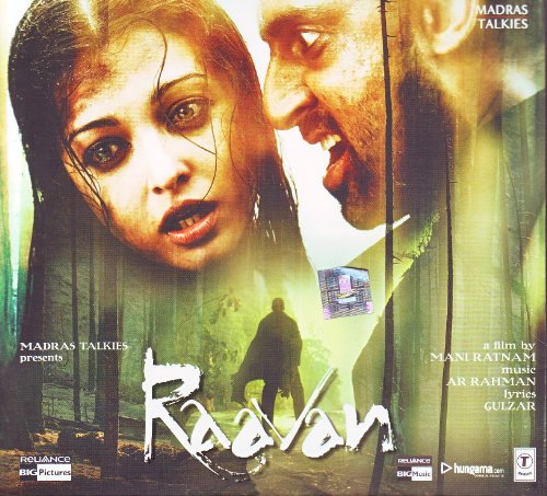 Raavan (2010) movie photo - id 131487