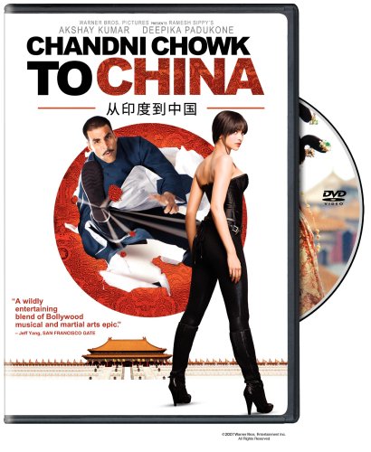 Chandni Chowk to China (2009) movie photo - id 13599