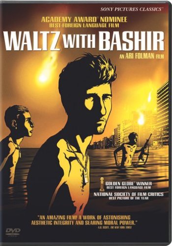 Waltz with Bashir (2008) movie photo - id 13894