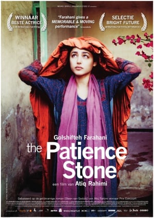 The Patience Stone (2013) movie photo - id 140260