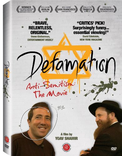Defamation (2009) movie photo - id 14568