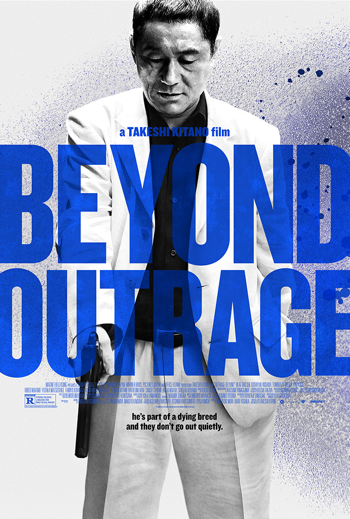 Beyond Outrage - movie still