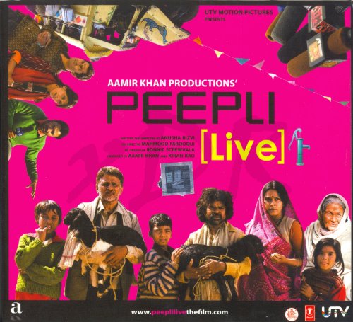 Peepli Live (2010) movie photo - id 147558